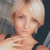Отзыв от Полина Голованова